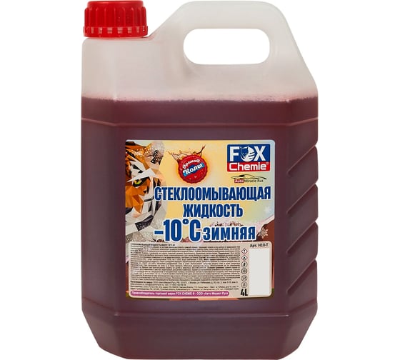 Изображение товара Стеклоомывающая незамерзающая жидкость Fox Chemie -10c, с ароматом колы 4л H10-T