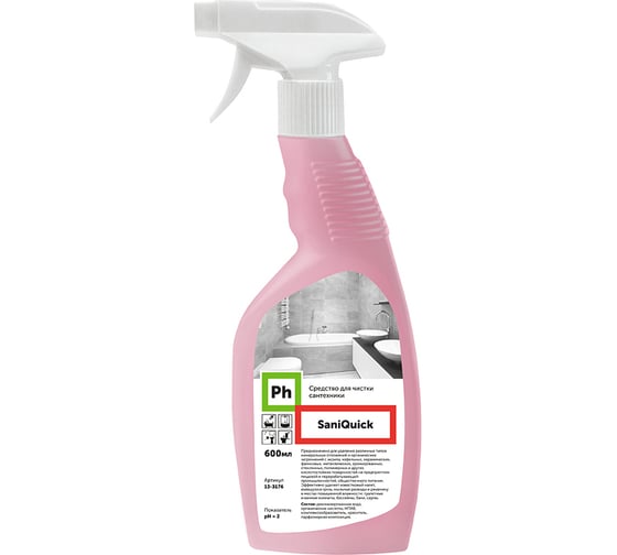 Изображение товара Средство для чистки сантехники Ph SaniQuick 600 мл 13-3176