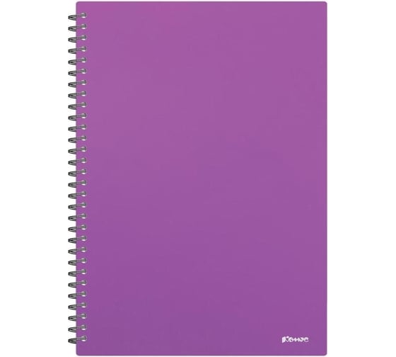 Изображение товара Бизнес-тетрадь Комус classic а4, 100 л, клетка, обложка пластик, спираль, фиолетовый 1561945