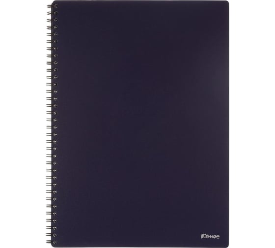 Изображение товара Бизнес-тетрадь Комус classic а4, 100 л, клетка, обложка пластик, спираль, синяя 1561946