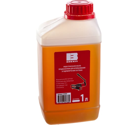 Изображение товара Масло гидравлическое для трубогибов 1 л BREXIT 3110010