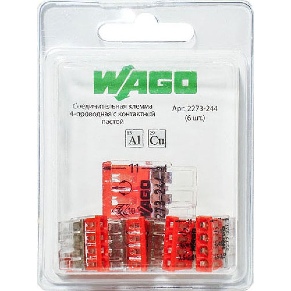 Четырехпроводная соединительная клемма WAGO четырехпроводная соединительная клемма wago