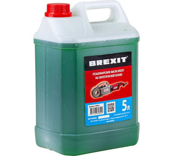 Изображение товара Масло резьбонарезное на синтетической основе, канистра 5 л BREXIT 2100010