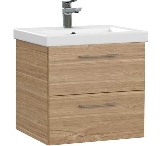 Изображение товара Подвесная тумба под раковину Cersanit LARA 50 для COMO 50 орех 64132