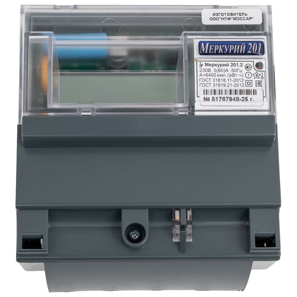 Изображение товара Счетчик Инкотекс Меркурий 201.2 1ф 5-60А 220В 32416 28045