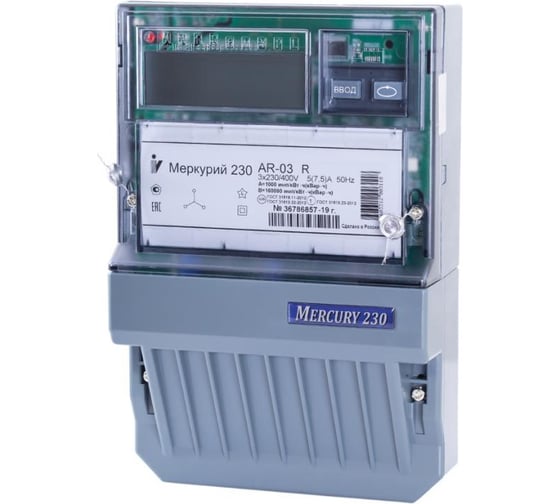 Изображение товара Счетчик Инкотекс Меркурий 230 AR-03 R 3ф 5-7.5А 0.5s/1.0 класс точности, 32439 69635