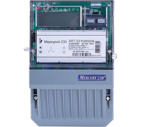 Изображение товара Счетчик Инкотекс Меркурий 230 ART-03 PQRSIDN 3ф 5-7.5А 0.5s/1.0 класс точности, 32775 120155