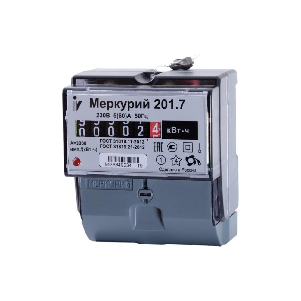 Инкотекс Меркурий 201.7