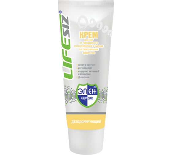 Изображение товара Крем для ног от потоотделения и запаха со смягчающим эффектом ЭЛЕН 100 мл 608829