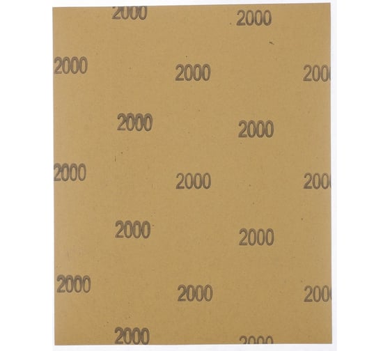 Изображение товара Лист шлифовальный на бумажной основе, водостойкий (10 шт; 230x280 мм; P 2000) MATRIX 75629