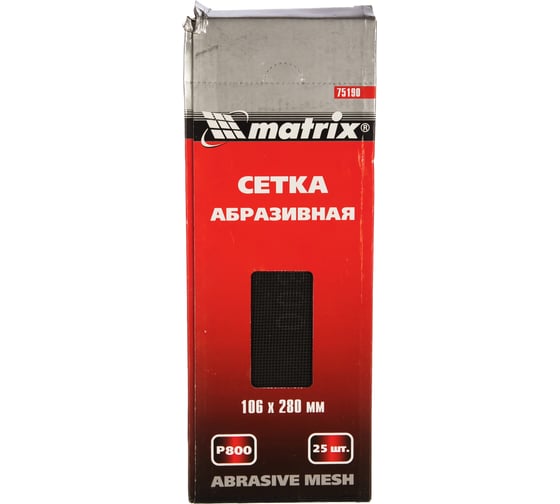 Изображение товара Сетка абразивная MASTER (25 шт; 106х280 мм; P800) MATRIX 75190