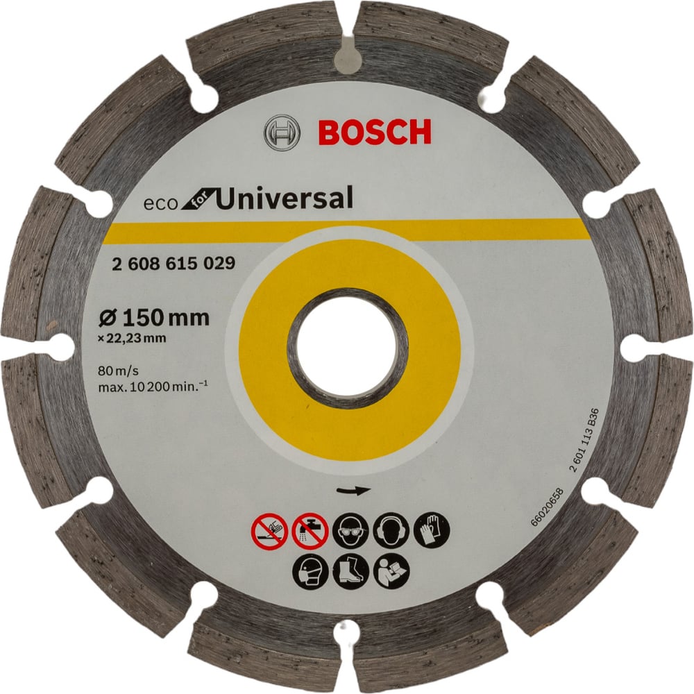 фото Алмазный диск bosch