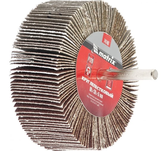 Изображение товара Круг лепестковый (80x30x6 мм; P60) для дрели MATRIX 74142