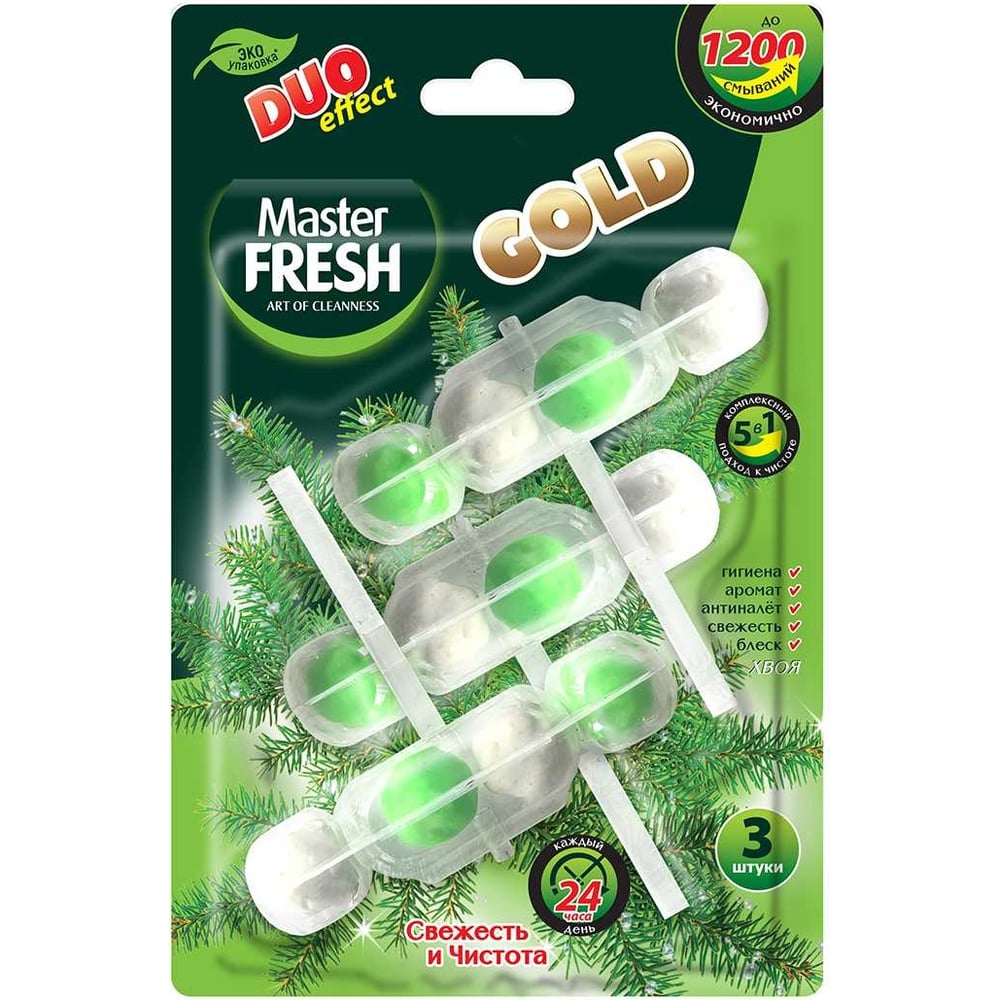 Изображение товара Подвесной блок для унитаза Master Fresh Duo Effect Gold 5 в 1, хвоя, 3 шт