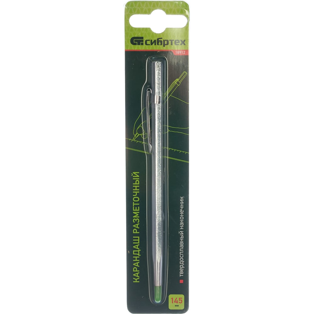 Разметочный карандаш СИБРТЕХ твердосплавный карандаш разметочный 130 мм stayer 3345 z01