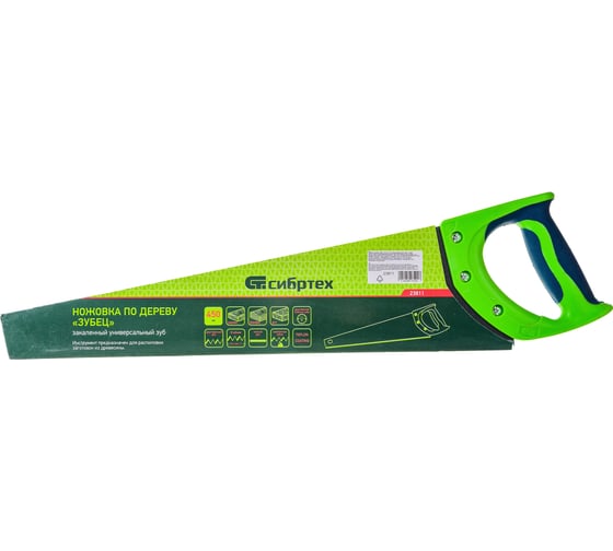 Изображение товара Ножовка по дереву, 450 мм, 7-8 TPI, зуб 2D, каленые зубья, защитное покрытие, 2-х компонентная рукоятка СИБРТЕХ "Зубец" 23811
