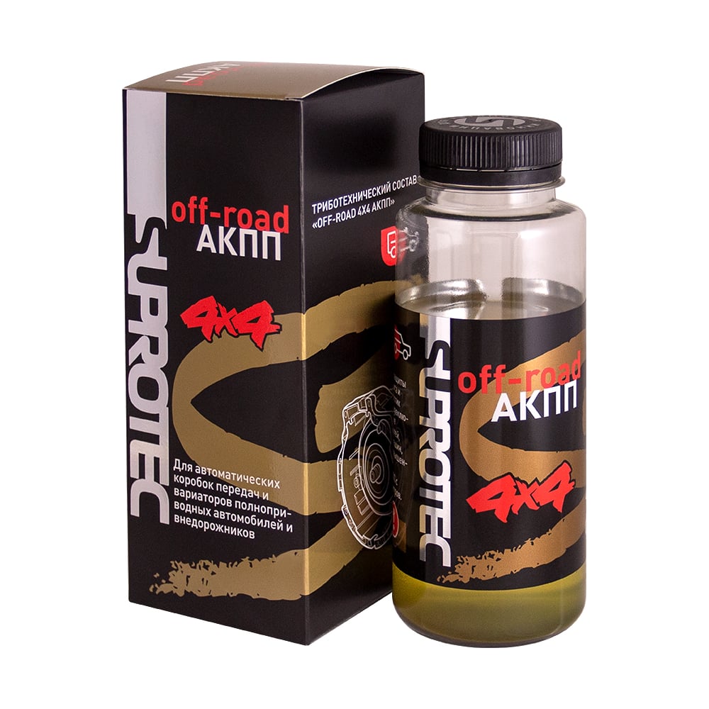 Изображение товара Триботехнический состав Suprotec Оффроад for off-road 4x4 акпп 122165