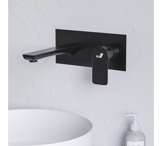 Изображение товара Встраиваемый смеситель с изливом RGW SP-46-B/черный 51140546-04