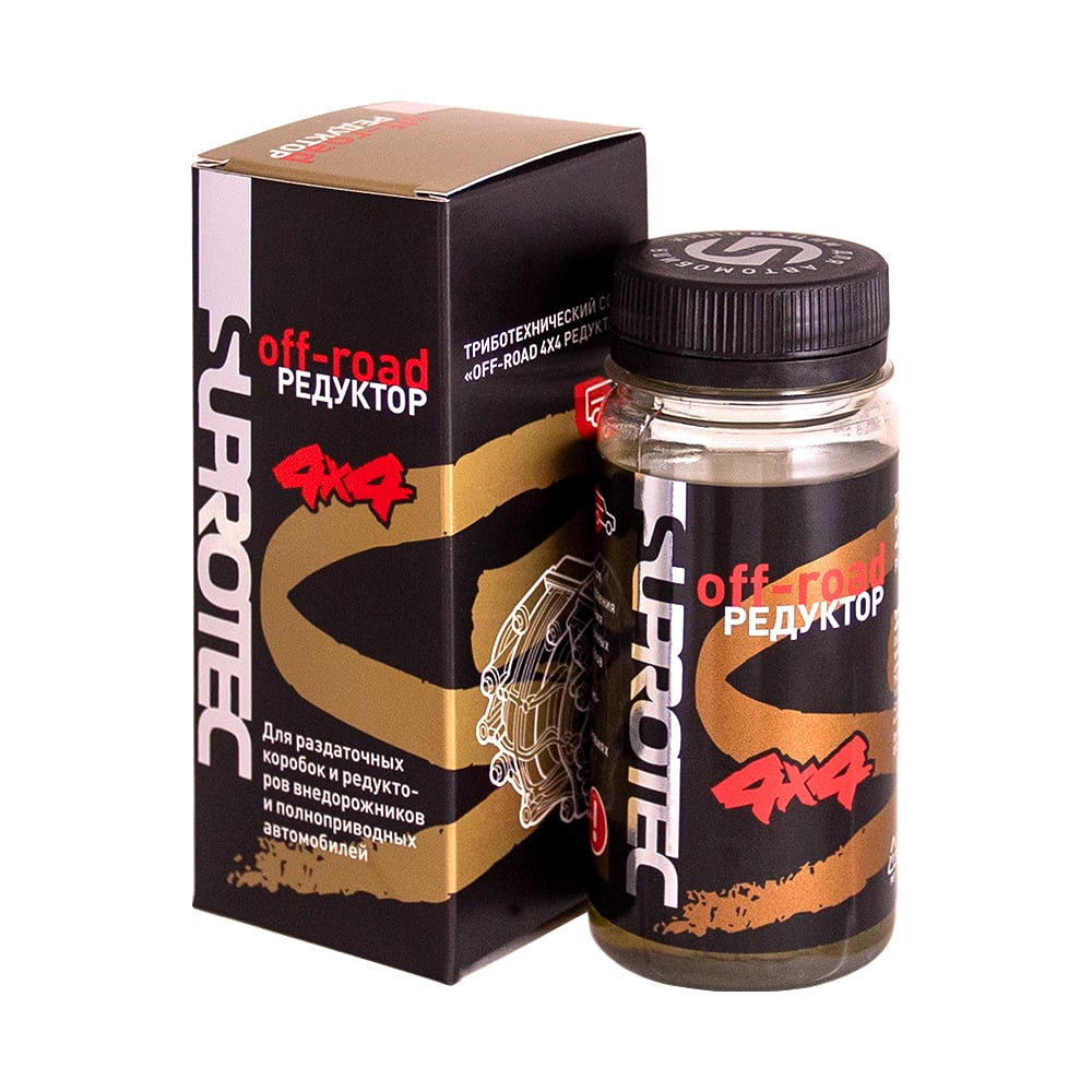 Изображение товара Триботехнический состав Suprotec Оффроад 4x4 редуктор 0.1 литра