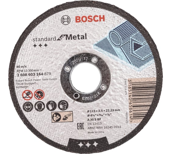 Изображение товара Круг отрезной по металлу Standard (115x2.5х22.2 мм) Bosch 2608603164