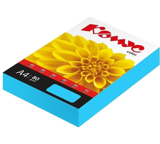 Изображение товара Цветная бумага Комус color голубой интенсив, 80 г, а4, 500 л 619971