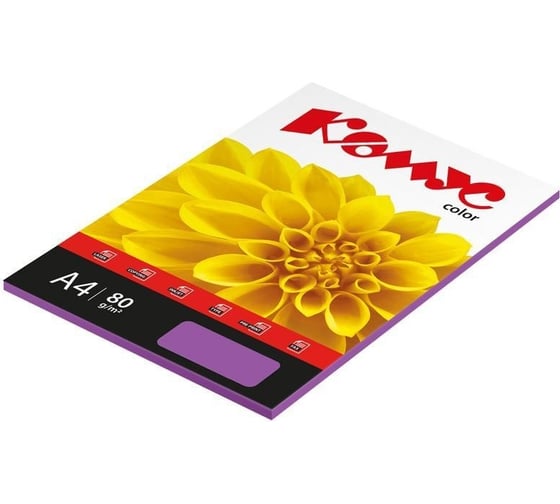 Изображение товара Цветная бумага Комус color лиловый интенсив, 80 г, а4, 50 л 619960