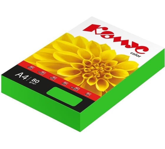 Изображение товара Цветная бумага Комус color зеленый интенсив, 80 г, а4, 500 л 619974