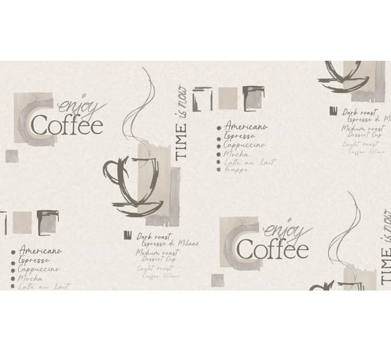 Изображение товара Обои горячего тиснения WallSecret 1,06x10,05 espresso 8808-13
