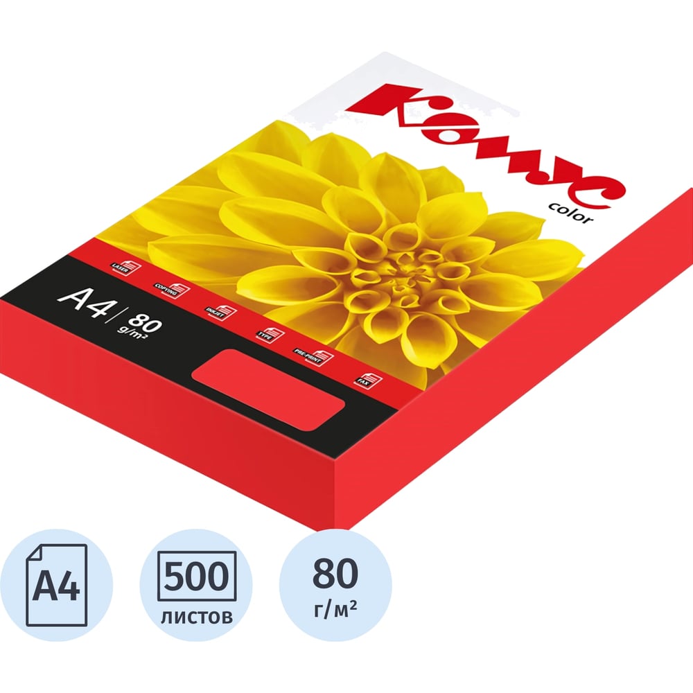 Изображение товара Бумага цветная Комус Color (красный интенсив), 80г, А4, 500 л. 619959