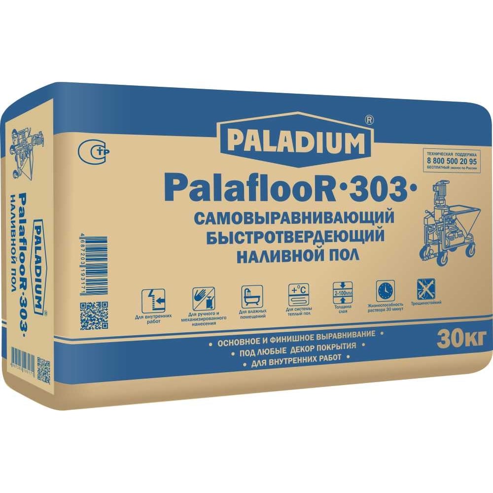 Изображение товара Наливной самовыравнивающий пол PALADIUM Palafloor-303 30 кг для ровных полов
