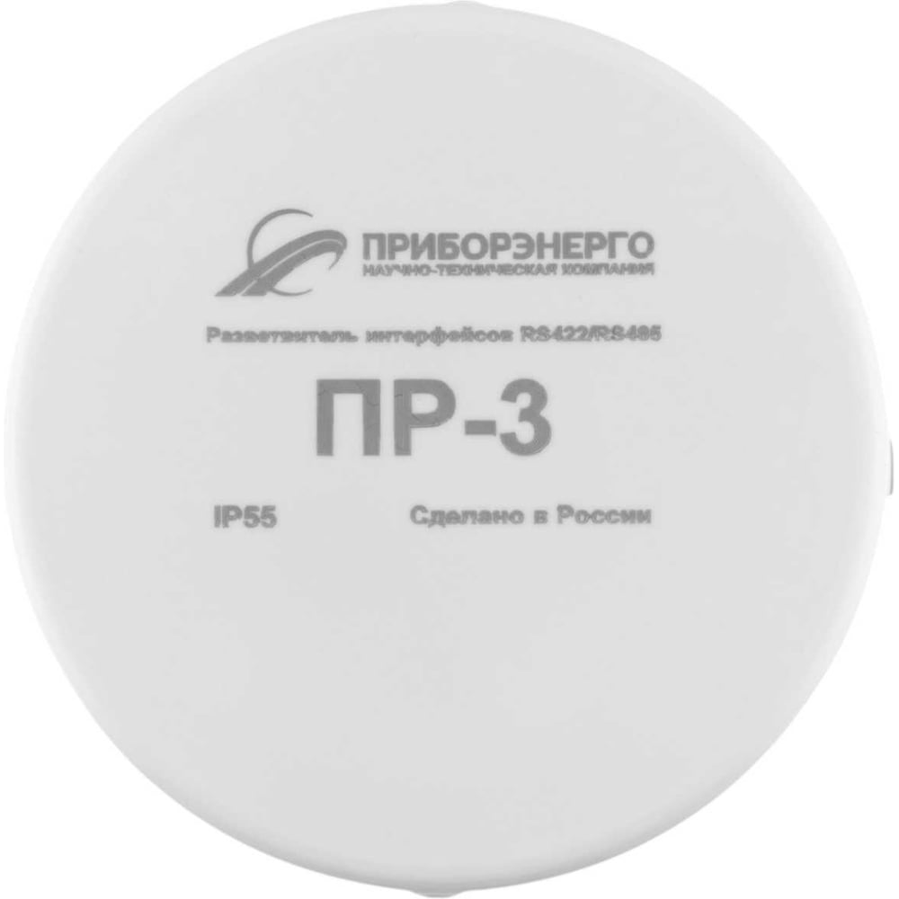 Изображение товара Разветвитель интерфейса rs 422/485 ПР-3 IP55 НТК Приборэнерго
