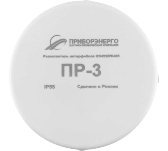 Изображение товара Разветвитель интерфейса rs 422/485 НТК Приборэнерго ПР-3 IP55 0210550010354