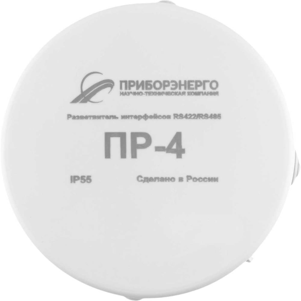 Изображение товара Разветвитель интерфейса RS 422/485 НТК Приборэнерго ПР-4 IP55