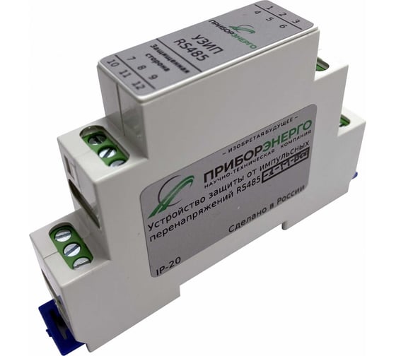 Изображение товара Устройство защиты от импульсных перенапряжений НТК Приборэнерго УЗИП серии RS485 (исполнение 2) 0210550010149