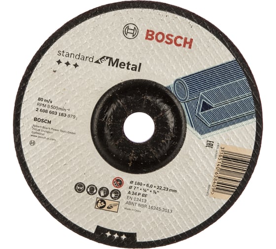 Изображение товара Круг обдирочный Standard по металлу (180x6х22.2 мм) Bosch 2608603183