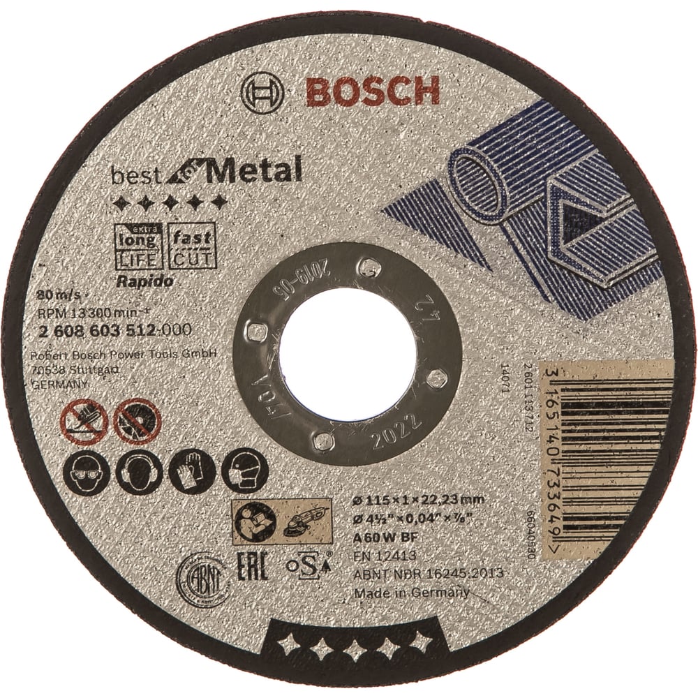 фото Круг отрезной по металлу (115x1.0х22.2 мм) bosch 2608603512