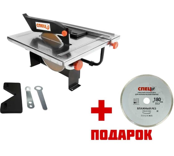 Изображение товара Набор: плиткорез электрический СПЭ-600, диск 180х2.2х22.2 мм, емкость для воды + Диск алмазный отрезной 180х22.2х2.2 мм, сплошная кромка СПЕЦ-3232/СПЕЦ-0513004