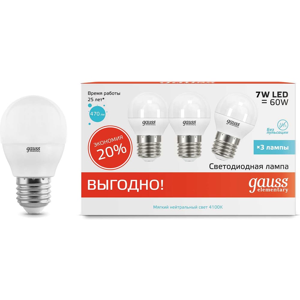 Лампа Gauss LED Elementary Globe 53227T