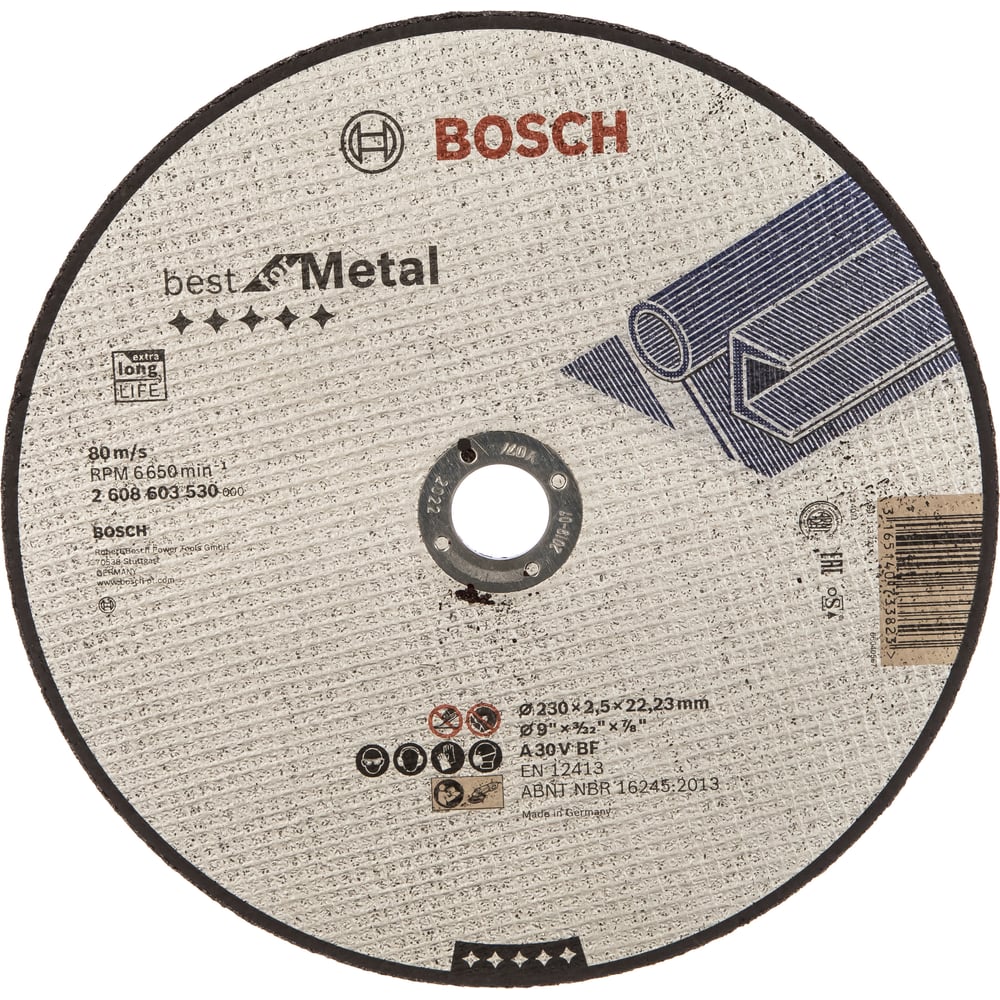 фото Круг отрезной по металлу (230x2.5х22.2 мм) bosch 2608603530