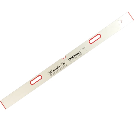 Изображение товара Алюминиевое правило с уровнем, L-1,5 м, 2 ручки MATRIX 89635