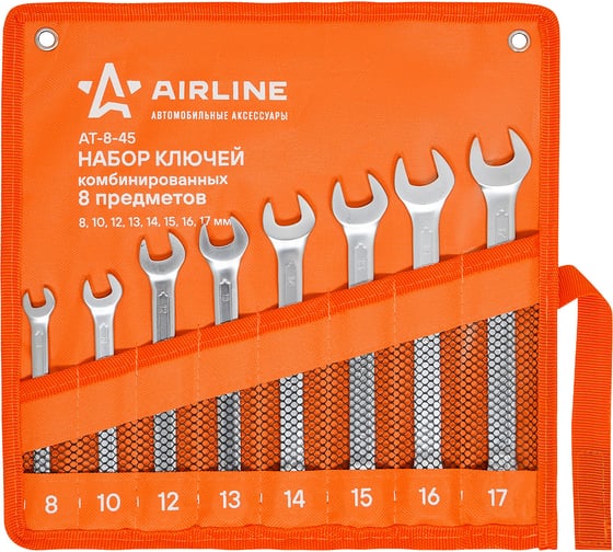 Изображение товара Набор ключей Airline комбинированных 8 предметов (8,10,12,13,14,15,16,17мм) сумка AT-8-45