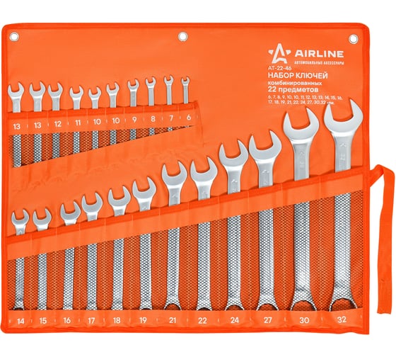 Изображение товара Набор ключей Airline комбинированных 22 предмета (6,7,8,9,10,10,11,12,13,13,14,15,16,17,18,19,21,22,24,27,30,32мм) сумка AT-22-46