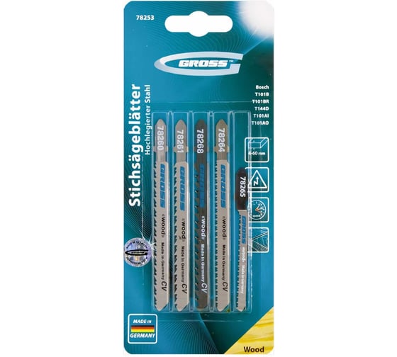 Изображение товара Набор полотен для электролобзика по дереву, 5шт. GROSS 78253