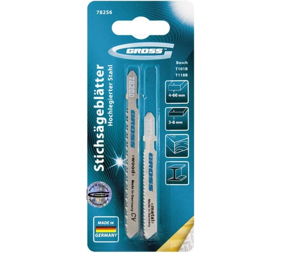 Изображение товара Набор полотен для электролобзика универсальный, 2 шт. GROSS 78256