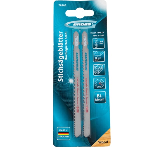 Изображение товара Полотна для электролобзика Profi, 2 шт. (3156F - T345XF) GROSS 78285