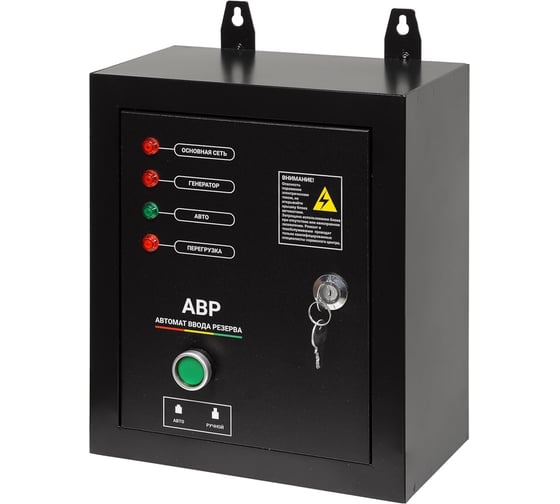 Изображение товара Блок АВР-С 14000D/230/400 ТСС 190095