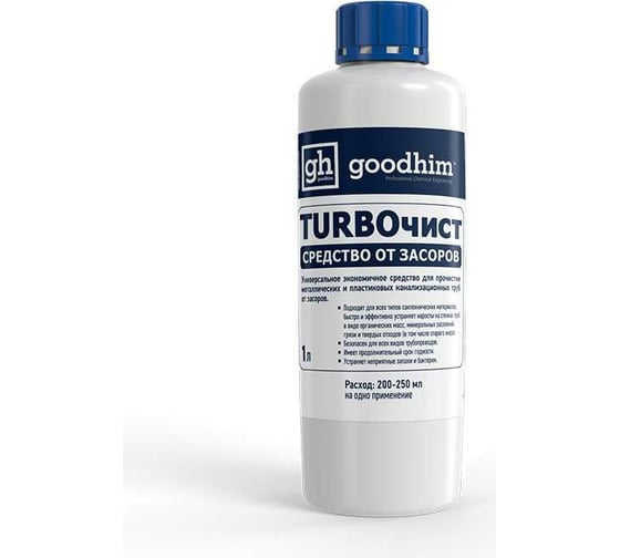 Изображение товара Средство от засоров Goodhim TURBOЧИСТ 1 л 237