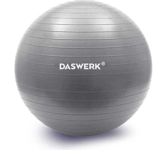 Изображение товара Гимнастический мяч-фитбол DASWERK 65 см с эффектом антивзрыв, с ручным насосом, серебристый 680014