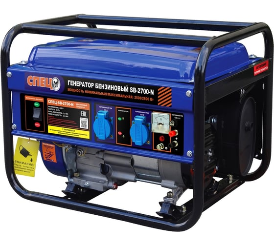 Изображение товара Бензиновый генератор СПЕЦ SB-2700N