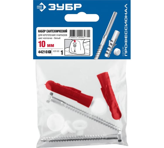 Изображение товара Набор для крепления унитазов ЗУБР Профессионал 10 мм, белый 44210_z01